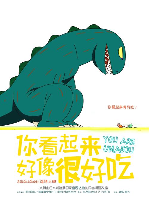 不动产证办理需要哪些资料